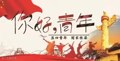 图片18.png
