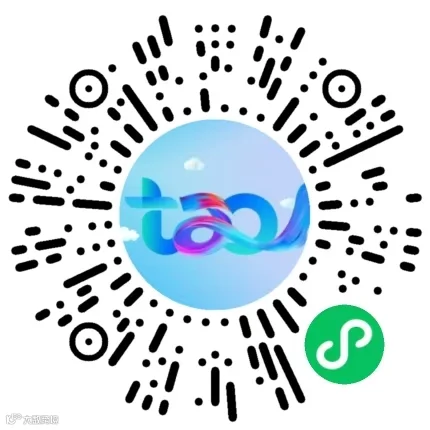 “室内导航”二维码.png