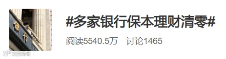 微信截图_20200917143951.png