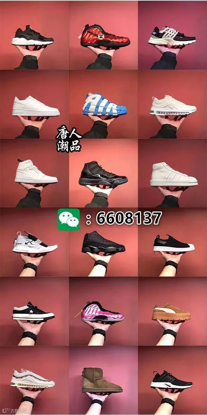 1531131307513860.jpg