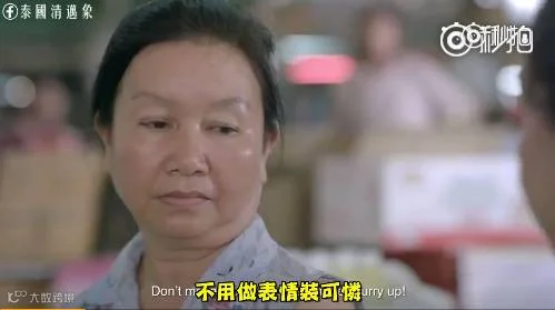 点击查看大图