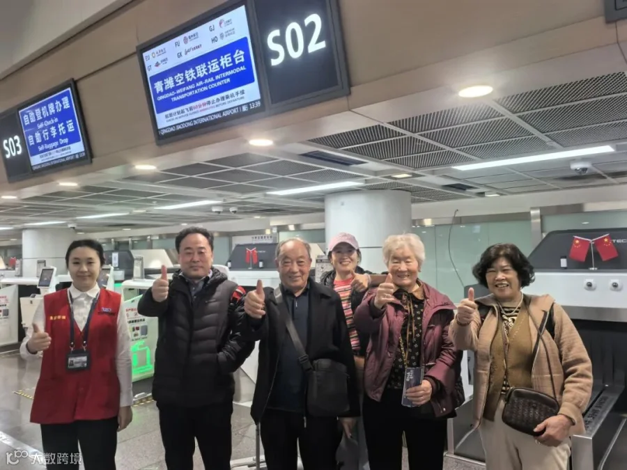 微信图片_20251028102550_3539_153.jpg