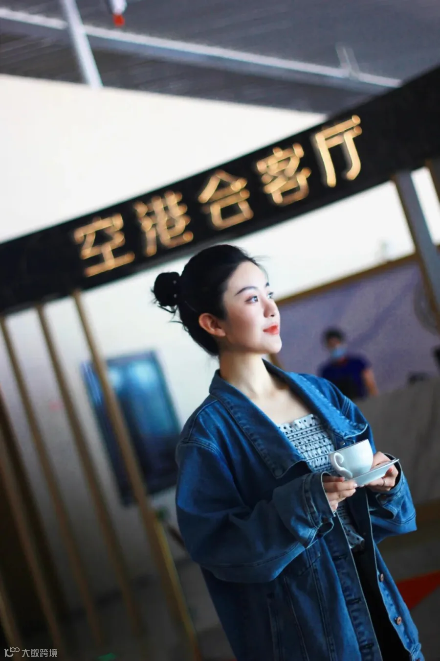 打卡地点:商务发展公司空港会客厅 (13).jpg