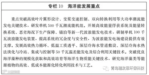 微信图片_20180923231746.png