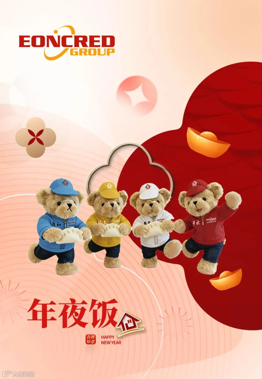 顶图.jpg