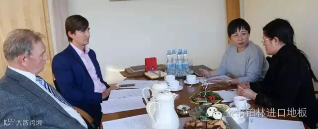 开会1.jpg