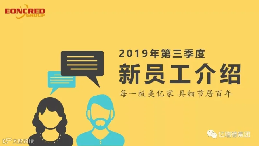 QQ截图20191101182259.jpg