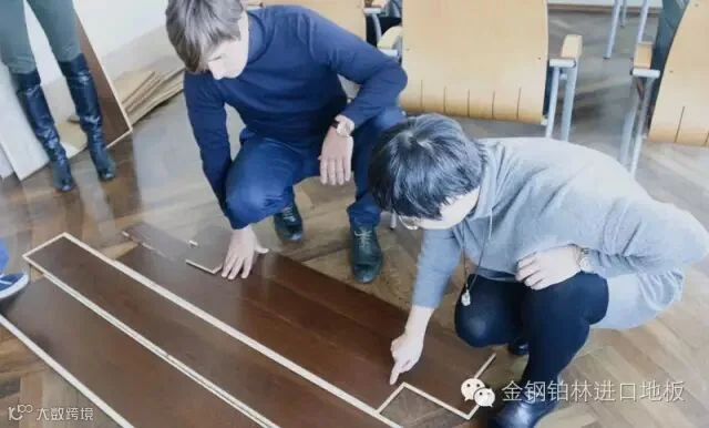 开会3.jpg