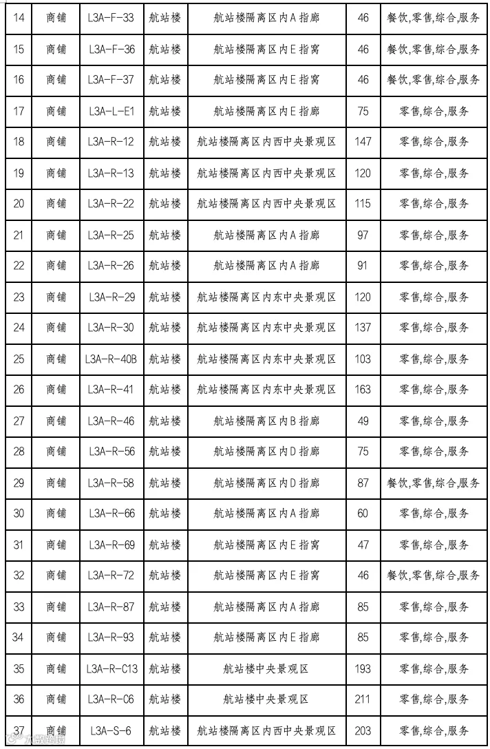 ade178e90da30302bdf41d6a9ddf05a3.png