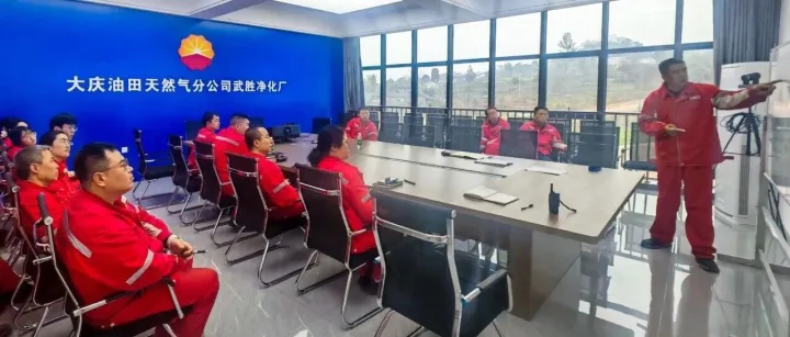武胜故事丨 听！武胜净化厂的西北腔，藏着最动人的实干故事！