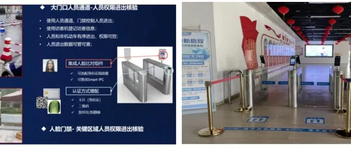 【宜春移动政企品牌专区-AI考勤通】智能考勤赋能企业人力管理新跃迁