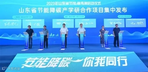 仪式3.JPG