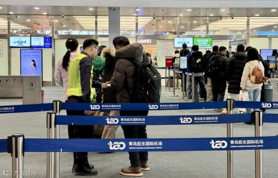 微信图片_2026-01-18_143141_079.jpg