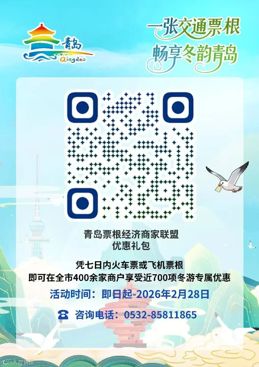 b2a08f3d5accb6bd6086f63c96d72f93.jpg