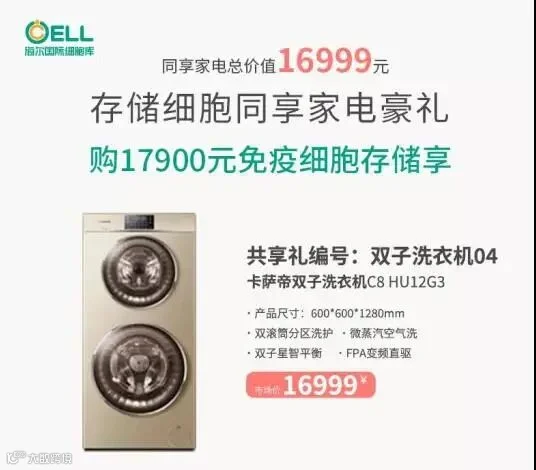 微信图片_20200605124542.jpg