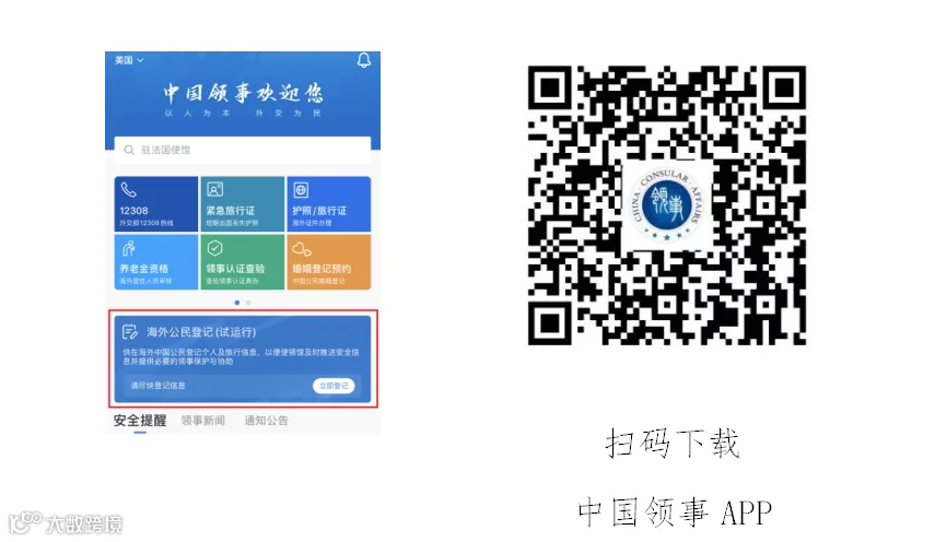 1708012437848.png