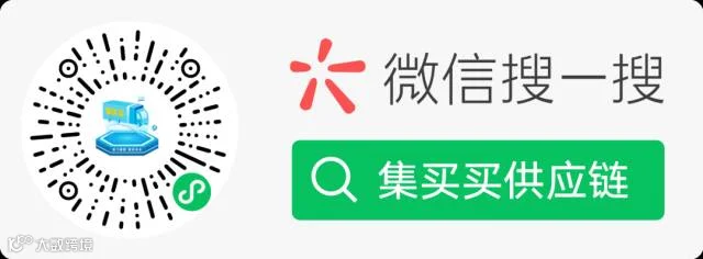 扫码_搜索联合传播样式-标准色版.png