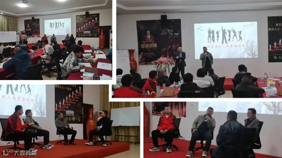 如何将学习所得转换落地.jpg