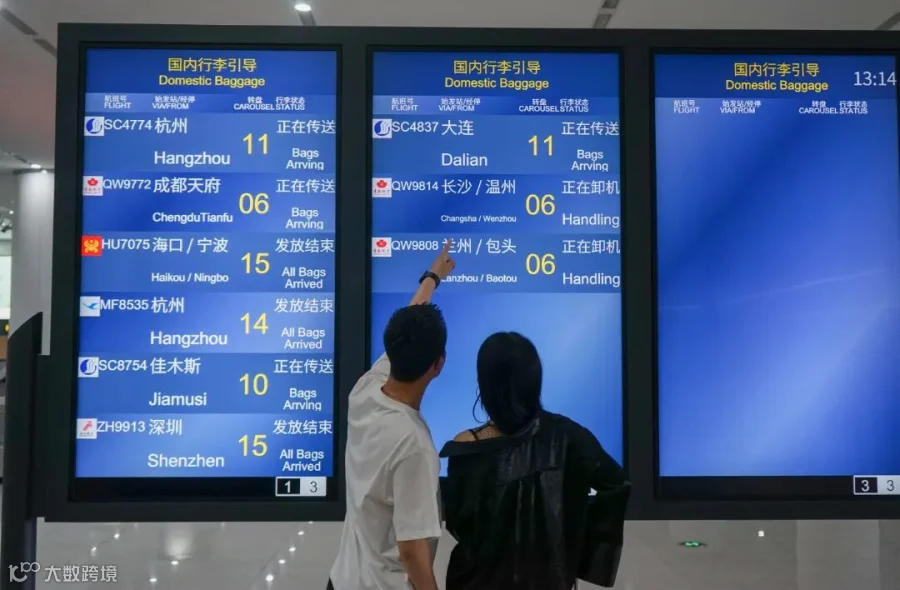 微信图片_20220523123008.jpg