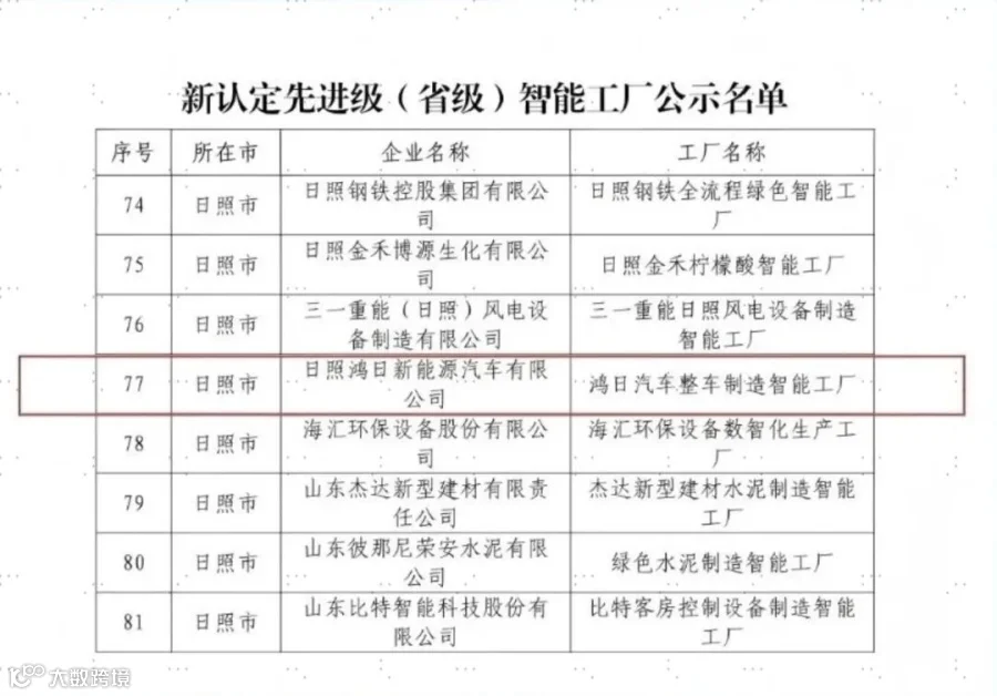 14.PNG