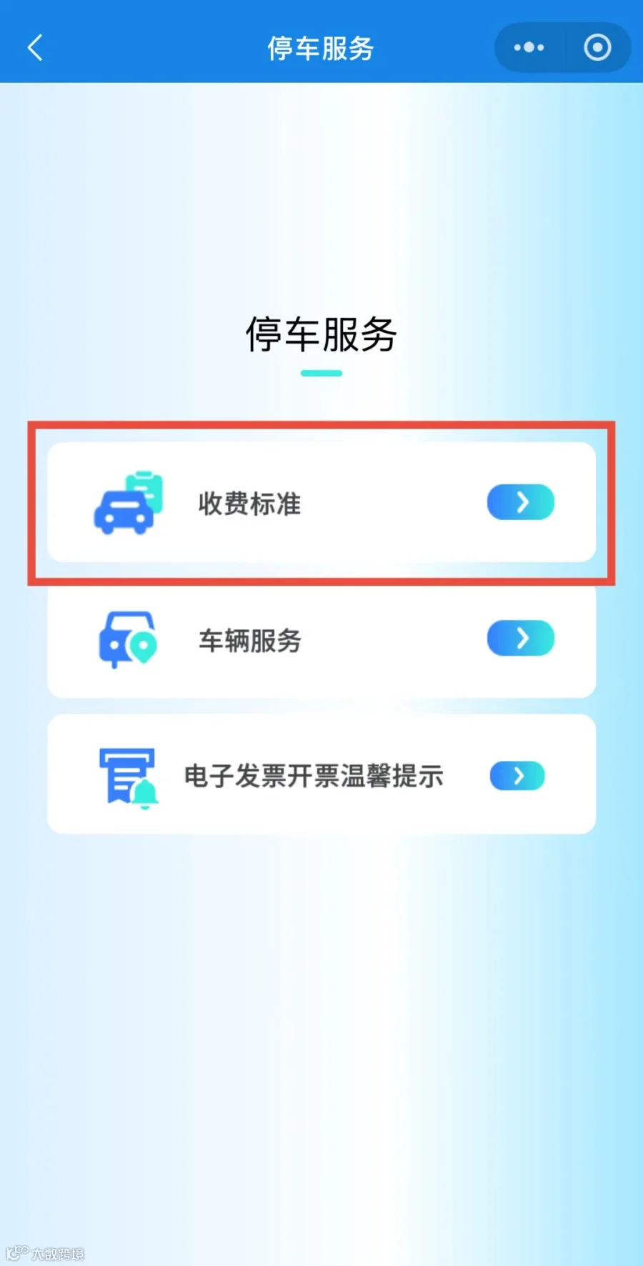 fcfe47b12e74a87c5411e4afe07fca1.jpg