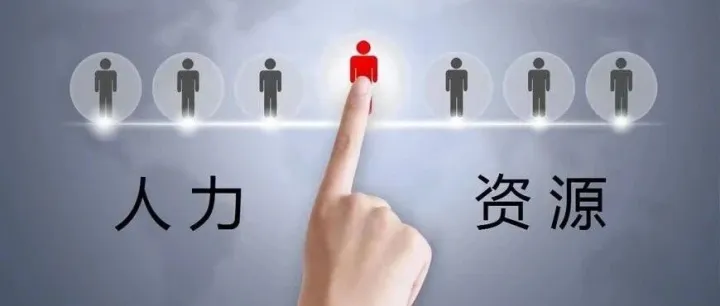 新能源充电站运维技术工程师