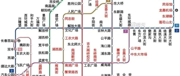 【长春地铁】票务/安检/安保-就近分配