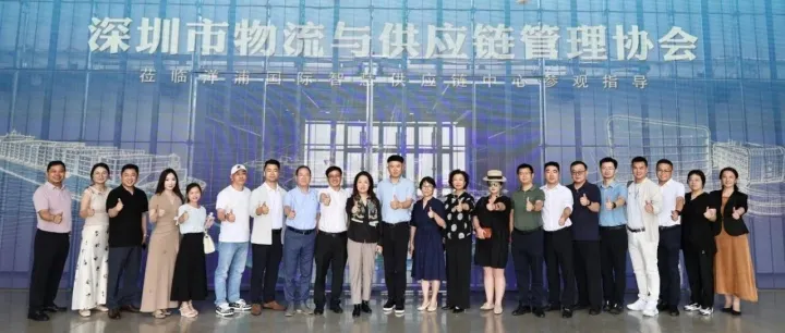 华夏行 · 2026走进海南<em>儋州</em>，共探自贸港新商机！