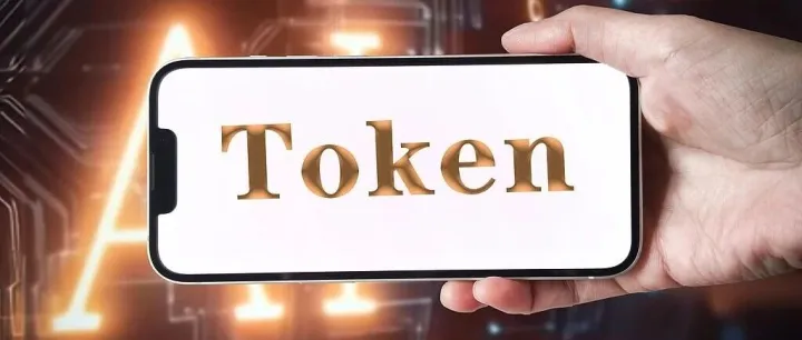 Token消耗一年暴增7倍！谷歌步入Agent驱动时代