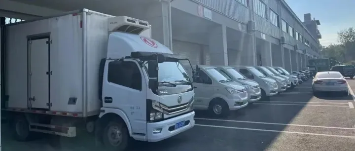 近期足迹