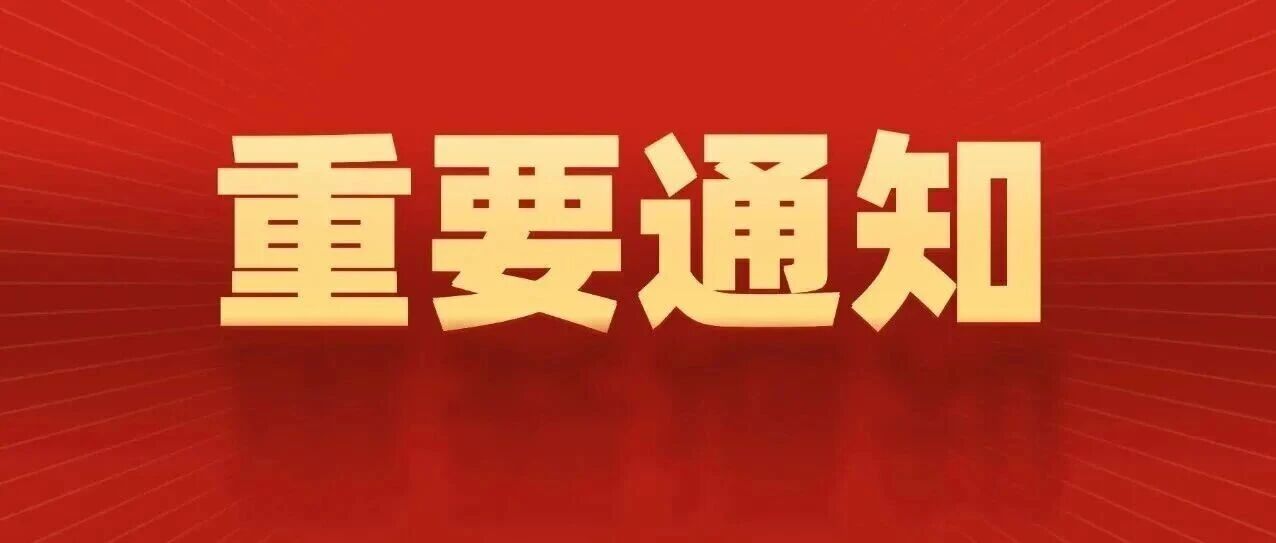 关务水平自主评定常见问题解答!- 大数跨境