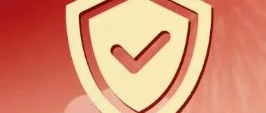 以案说险｜关于仅投保交强险的以案说险