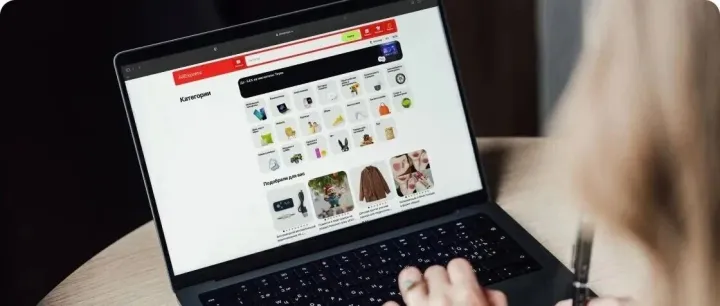 <em>Yandex</em> Market和AliExpress通过VK吸引买家