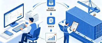 付汇慢、汇率贵？进口企业该换一种跨境支付方式了