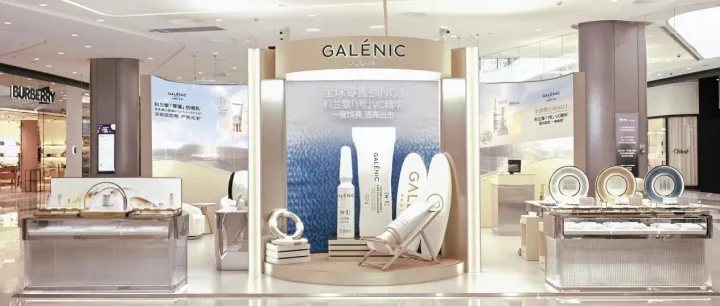 Galenic法国科兰黎夏日亮白限时快闪店重磅登陆cdf三亚国际免税城，以法式细胞科技引领护肤新境