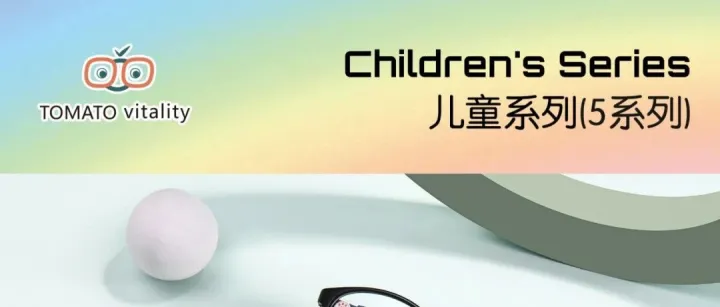 TR系列