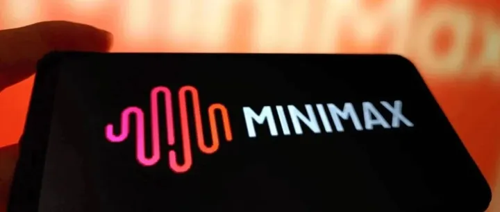 MiniMax TTS——角色扮演级配音、情感强度调节、批量生成