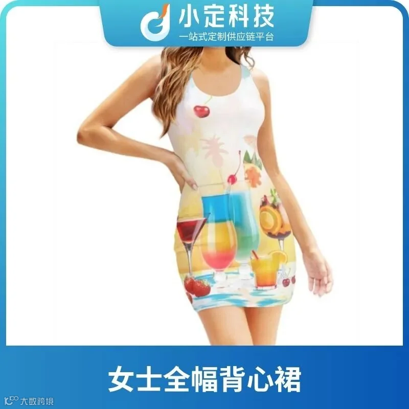 连衣裙爆款示例4