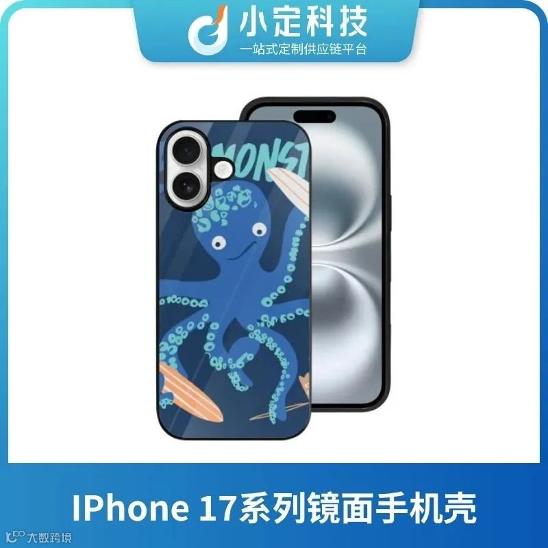 手机壳爆款示例1