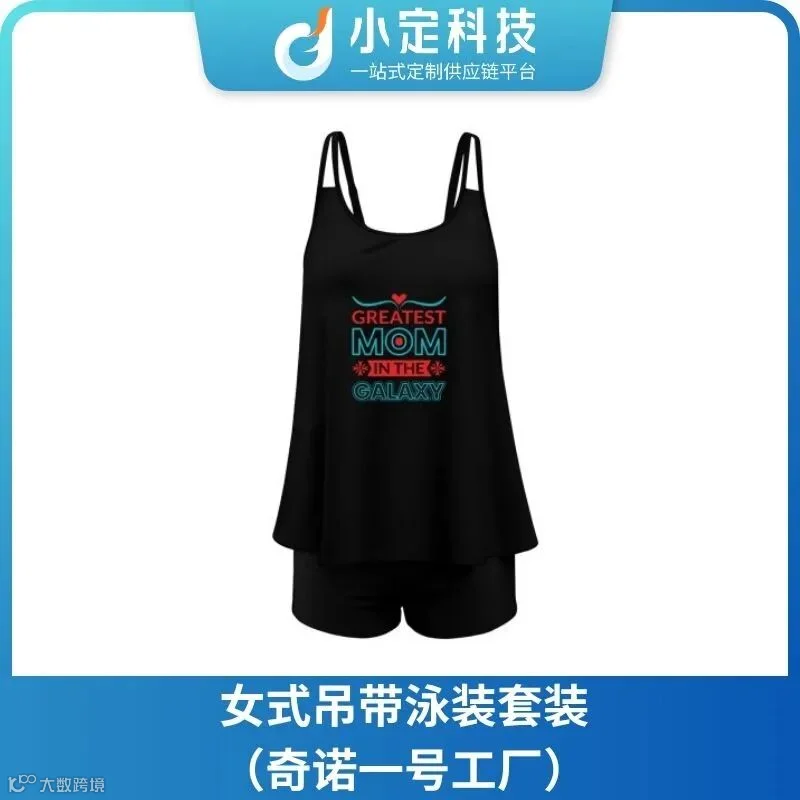 泳衣爆款示例3