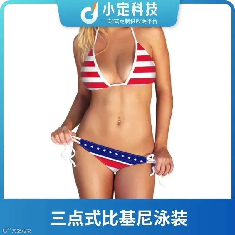 泳衣爆款示例4
