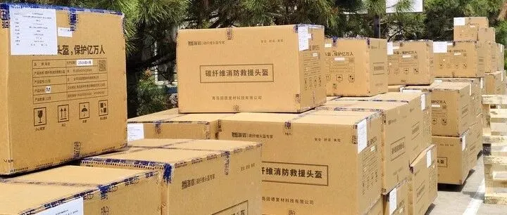 海岩森林防火头盔1000余顶发往四川省甘孜州