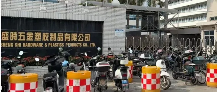 1月23后门路段非车位不得停电动车、自行车、小车