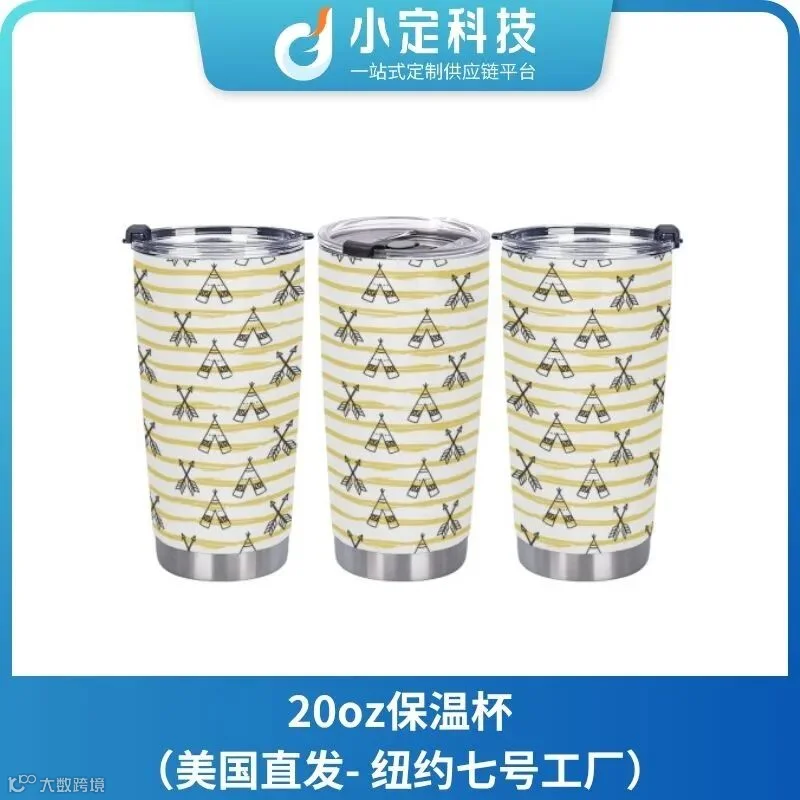 保温杯爆款示例2