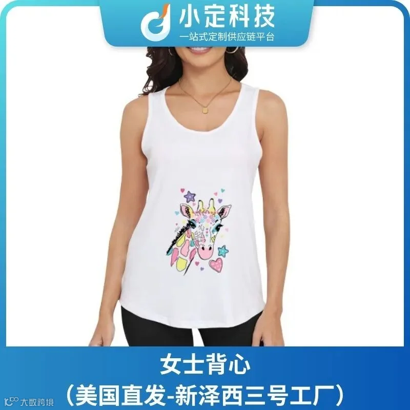 背心爆款示例3