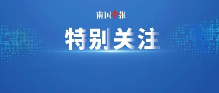 地震发生后，房屋损毁谁担责？能不能认定工伤？这8个法律问题，你必须了解