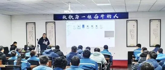 筑牢安全防线，守护生命之光丨车间安全第一课