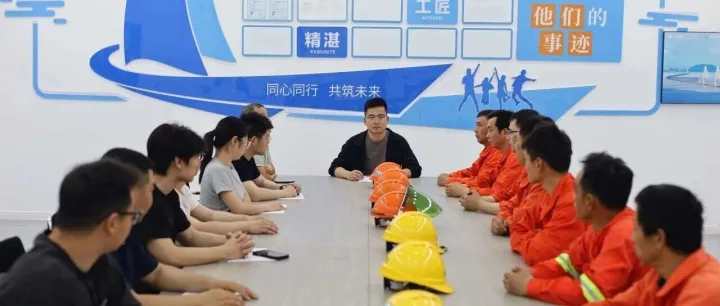 【大桥学堂】匠心传技强本领 聚力同心启新程|甬金衢上金华段1标开展金蓝领宣讲暨安全技能教学活动