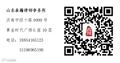 微信图片_20251115143621_90_2.png
