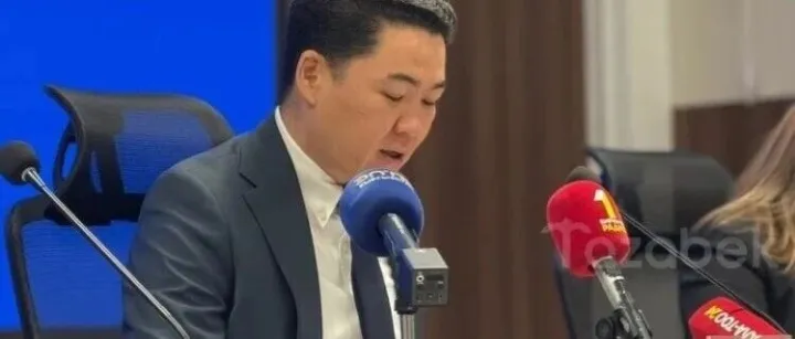 吉国外储破90亿美元，汇率趋稳